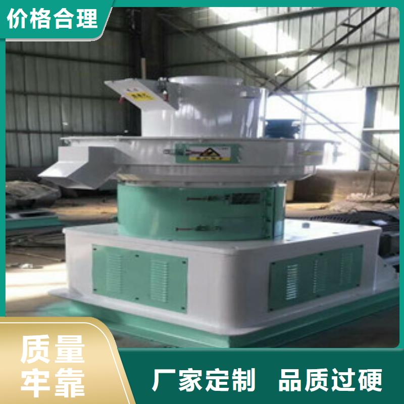 颗粒机三筒烘干机源头厂商