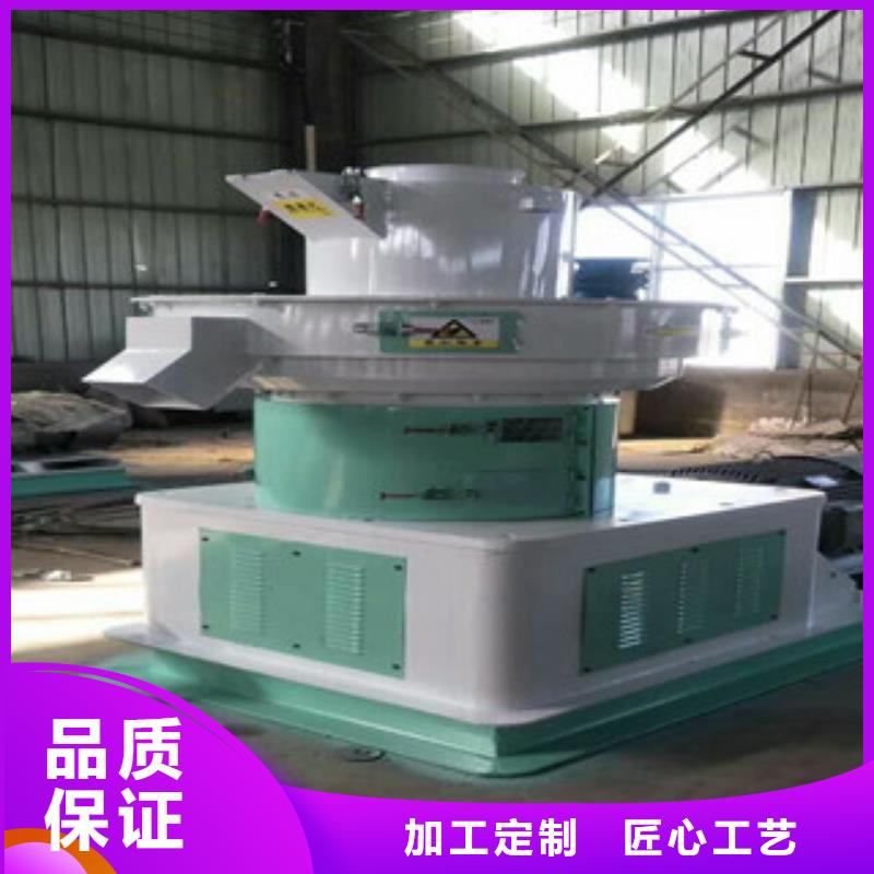顆粒機(jī)金屬破碎機(jī)好產(chǎn)品有口碑
