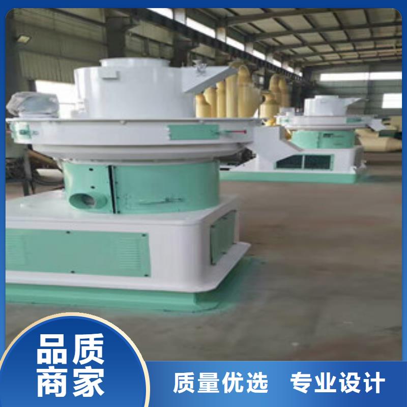 顆粒機廢鋼破碎機放心購