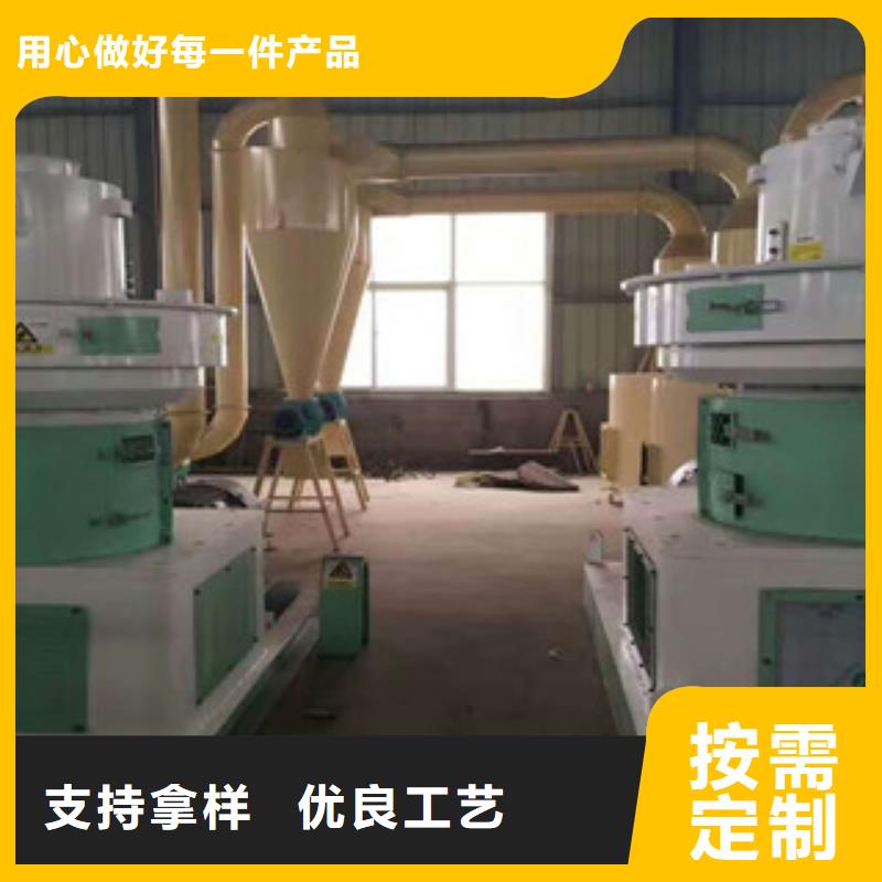 顆粒機(jī)金屬破碎機(jī)好產(chǎn)品有口碑