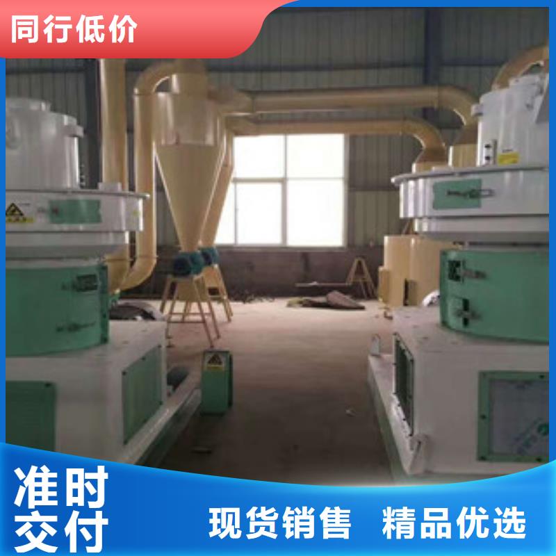 顆粒機(jī)沙子烘干機(jī)質(zhì)量不佳盡管來找我