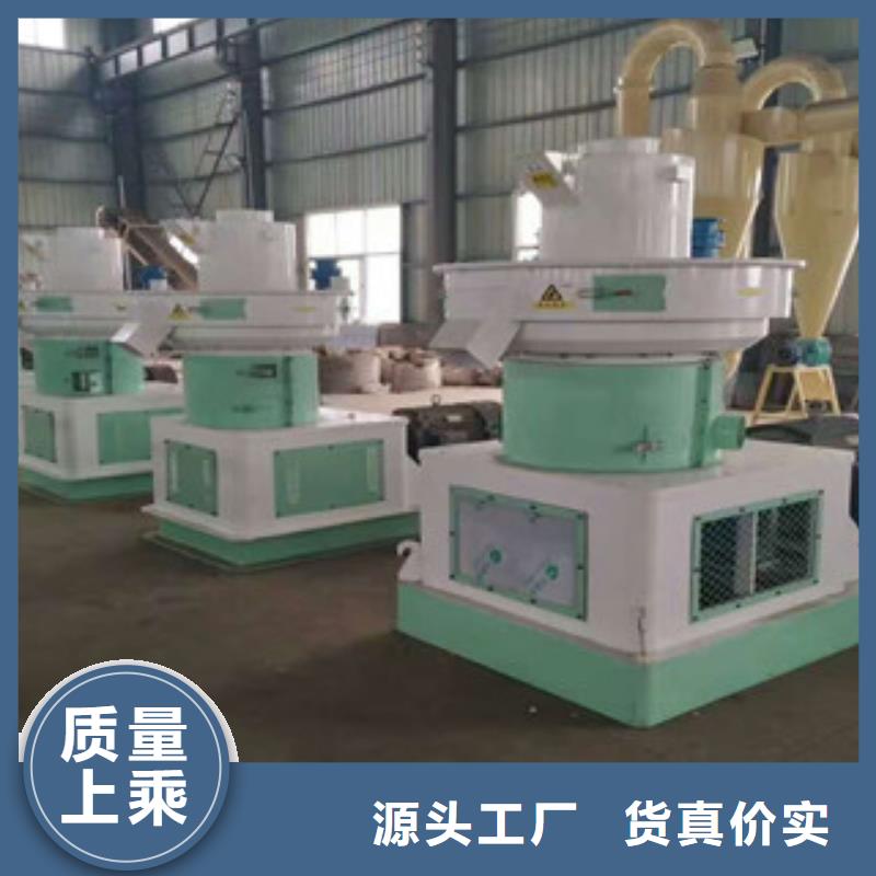 颗粒机废钢破碎机型号齐全