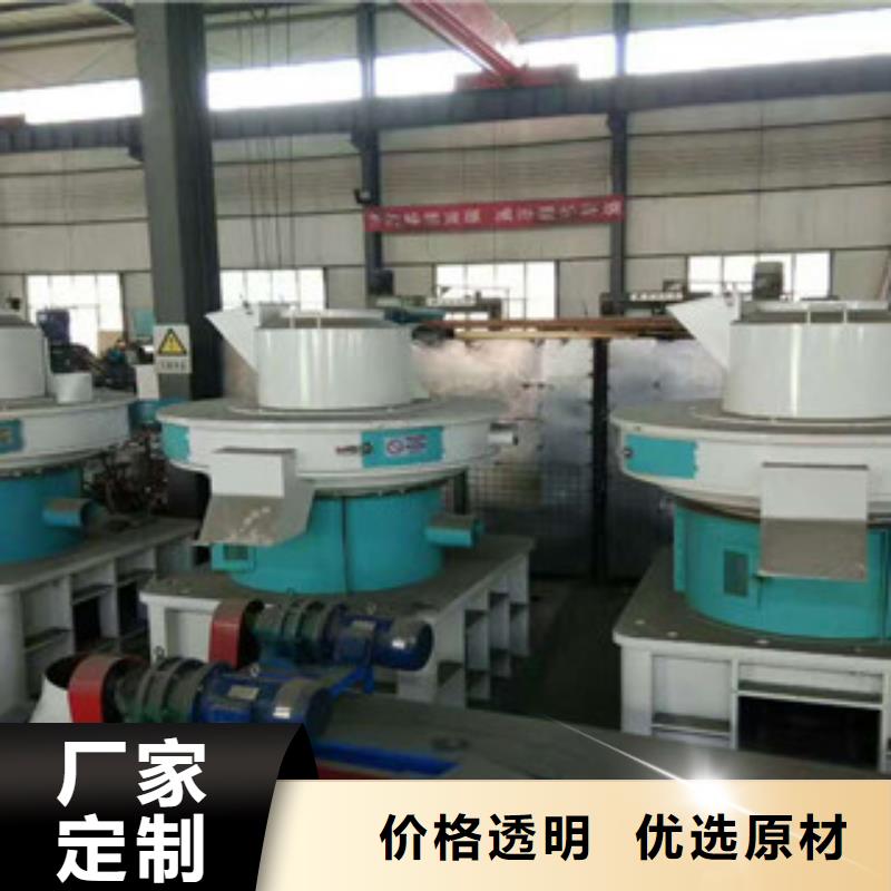 顆粒機三筒烘干機源頭廠商