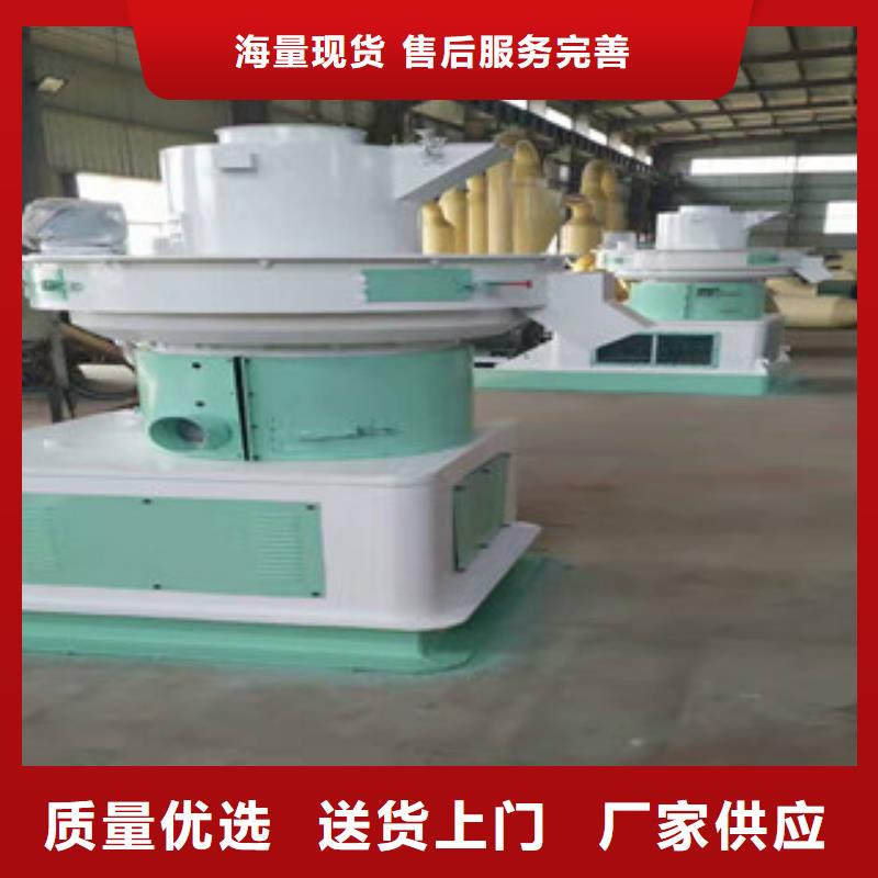 顆粒機(jī)廢鋼破碎機(jī)應(yīng)用范圍廣泛