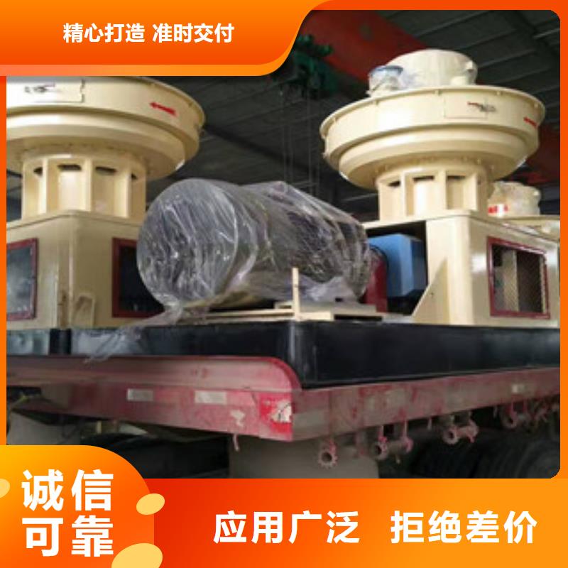 顆粒機(jī),廢鋼破碎機(jī)常年供應(yīng)