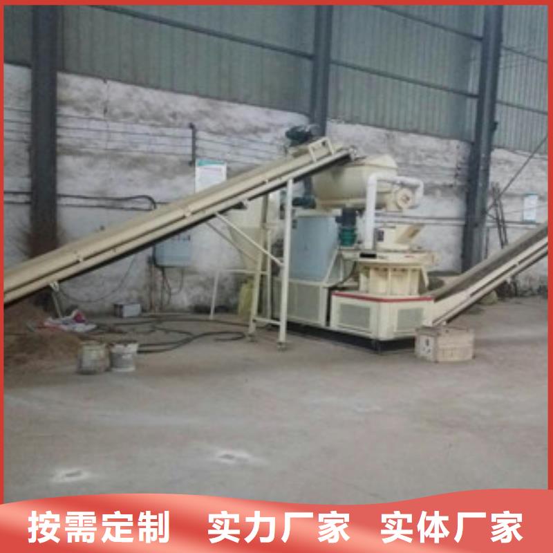 颗粒机矿渣烘干机诚信商家服务热情