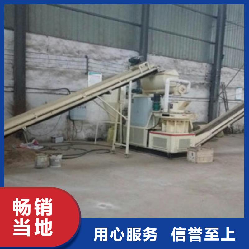 顆粒機,雙軸撕碎機您身邊的廠家
