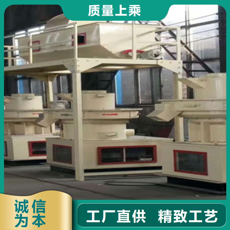 顆粒機(jī)-三筒烘干機(jī)廠家工藝先進(jìn)