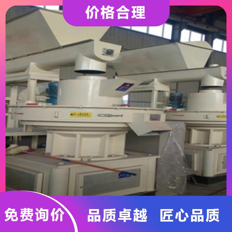 顆粒機(jī)金屬破碎機(jī)好產(chǎn)品有口碑
