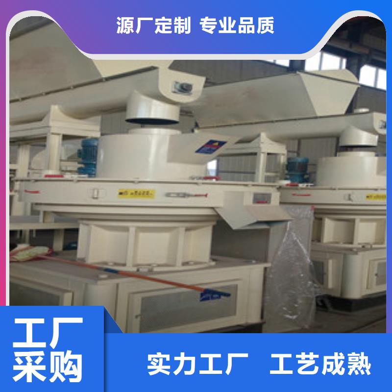 颗粒机-金属破碎机优选厂商