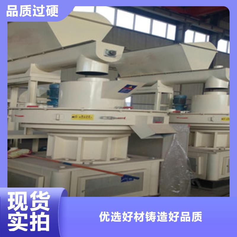 顆粒機(jī)沙子烘干機(jī)海量庫(kù)存