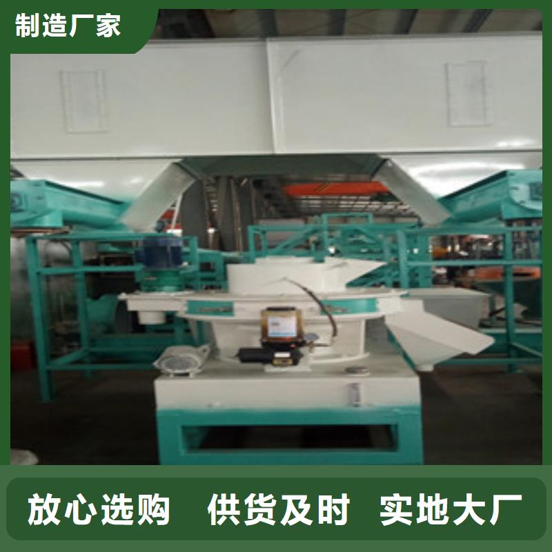 顆粒機(jī)沙子烘干機(jī)精品優(yōu)選