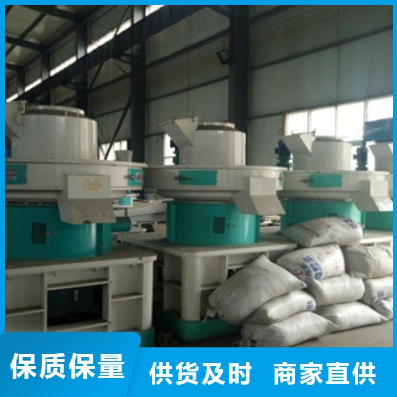 顆粒機(jī)金屬破碎機(jī)好產(chǎn)品有口碑