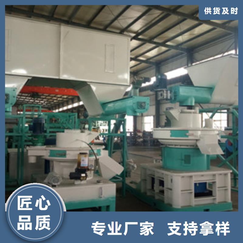 顆粒機(jī)金屬破碎機(jī)好產(chǎn)品有口碑