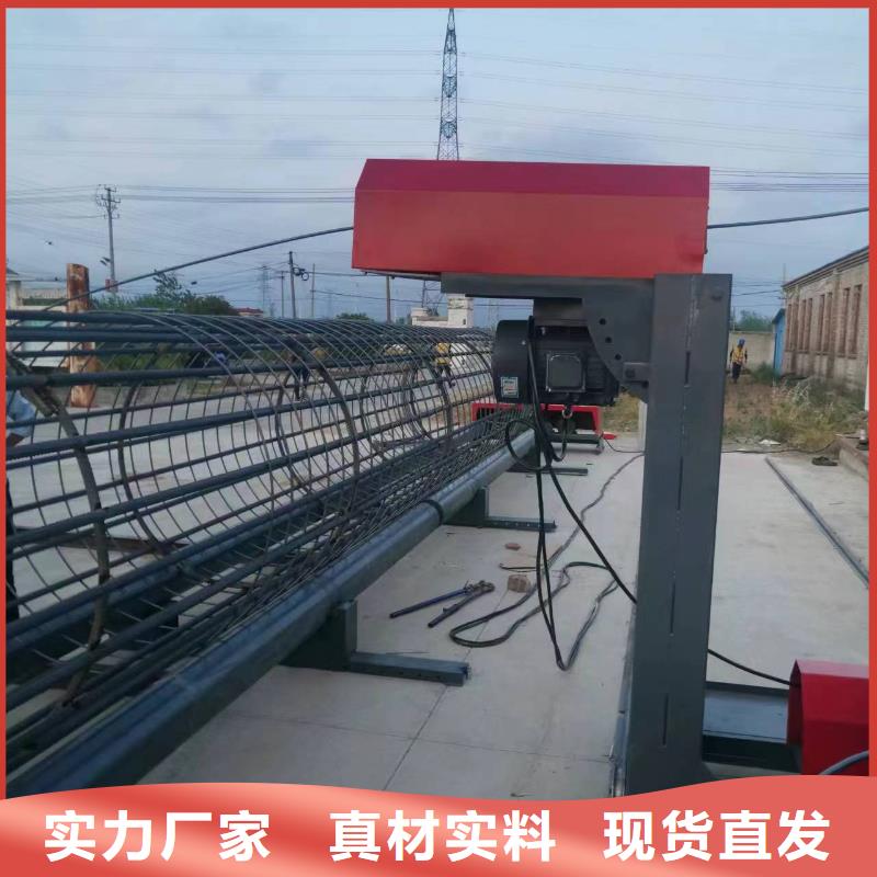 智能鋼筋籠滾籠機(jī)就是好