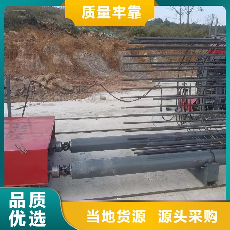 昌江縣數(shù)控鋼筋籠繞筋機(jī)質(zhì)保多久