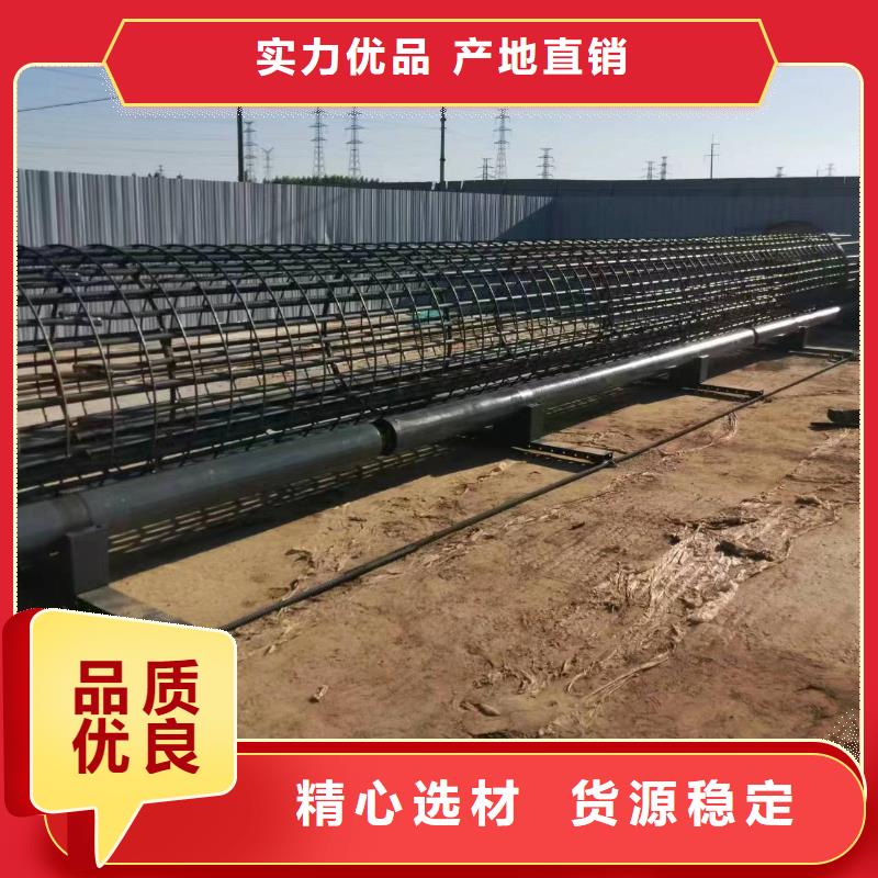 鋼筋籠盤(pán)筋機(jī)地滾機(jī)質(zhì)保多久