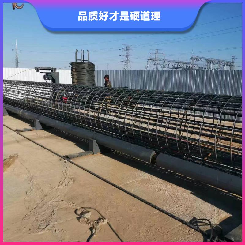 钢筋笼绕筋机就是好