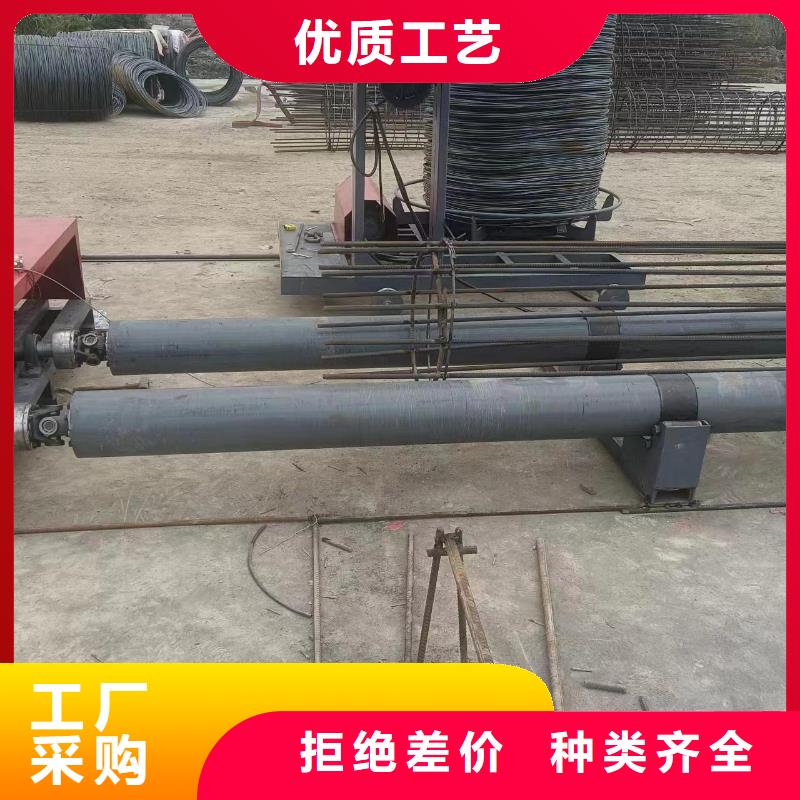 简易钢筋笼机器省时省力