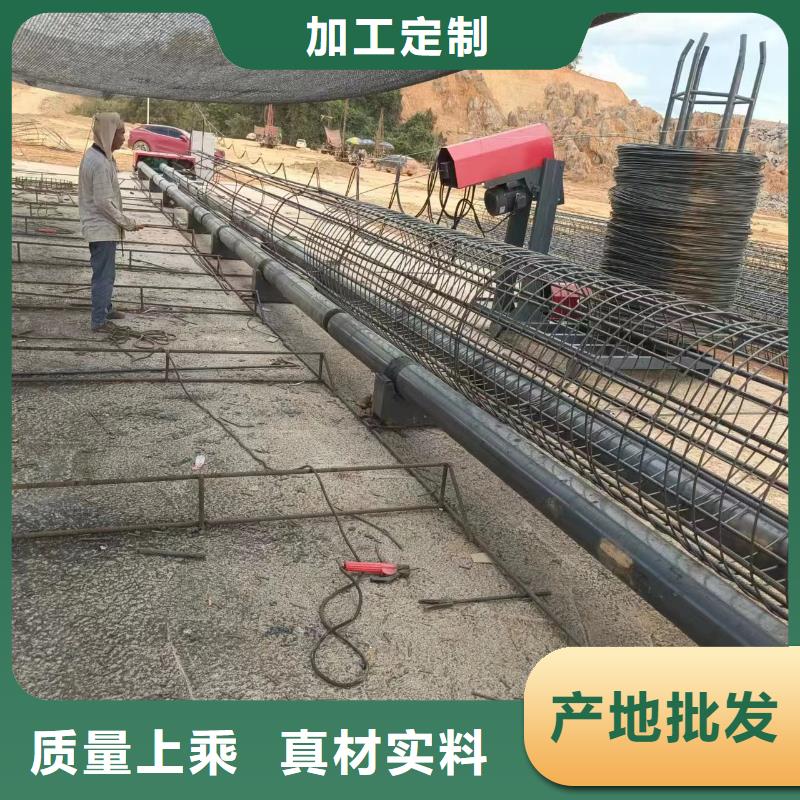 簡易鋼筋籠機(jī)器方便快捷