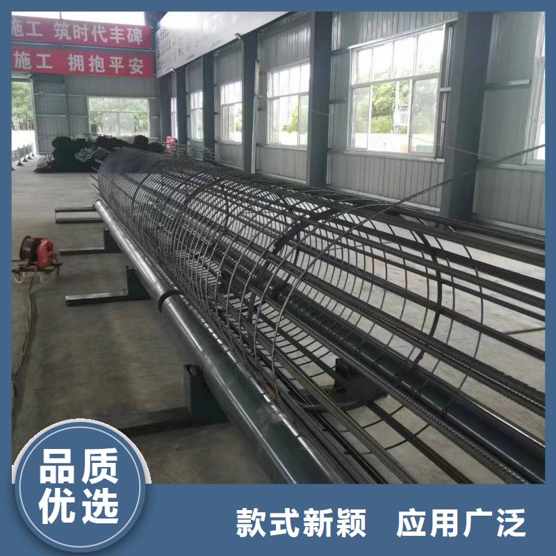 數(shù)控鋼筋籠成型機廠家質(zhì)保多久