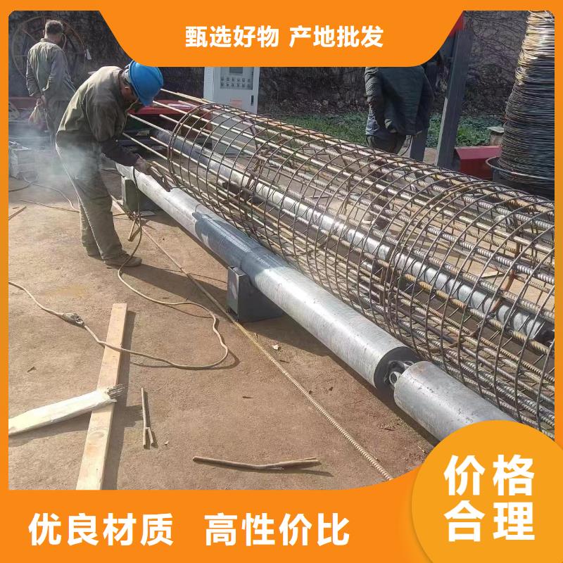 簡易鋼筋籠機(jī)器制造廠家