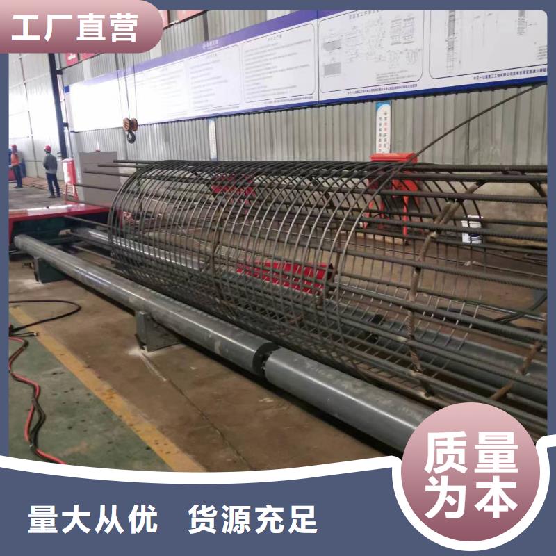 简易钢筋笼机器省时省力