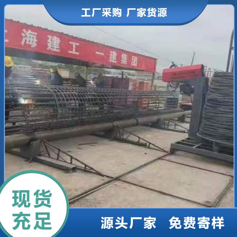 钢筋笼缠绕设备品牌厂家
