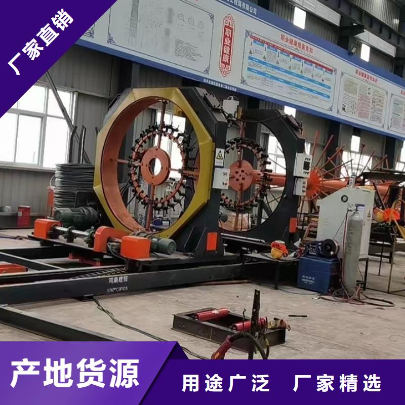 简易钢筋笼机器省时省力