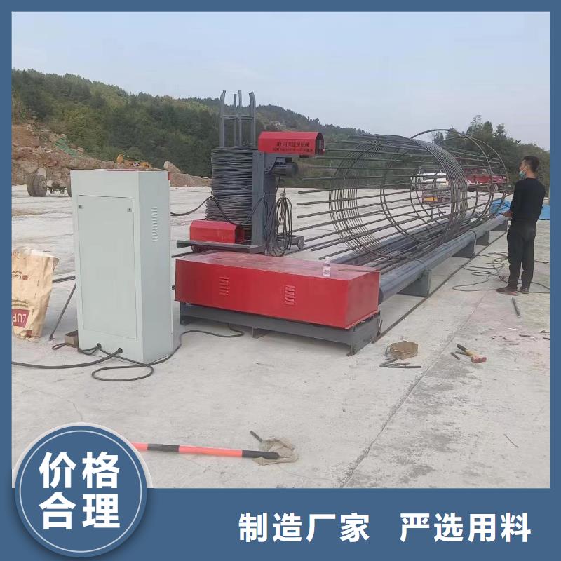 地滾機(jī)效率高
