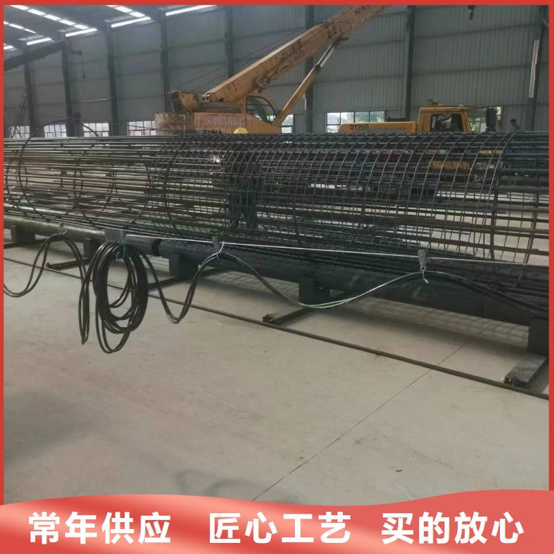數(shù)控鋼筋籠成型機(jī)價(jià)格優(yōu)惠