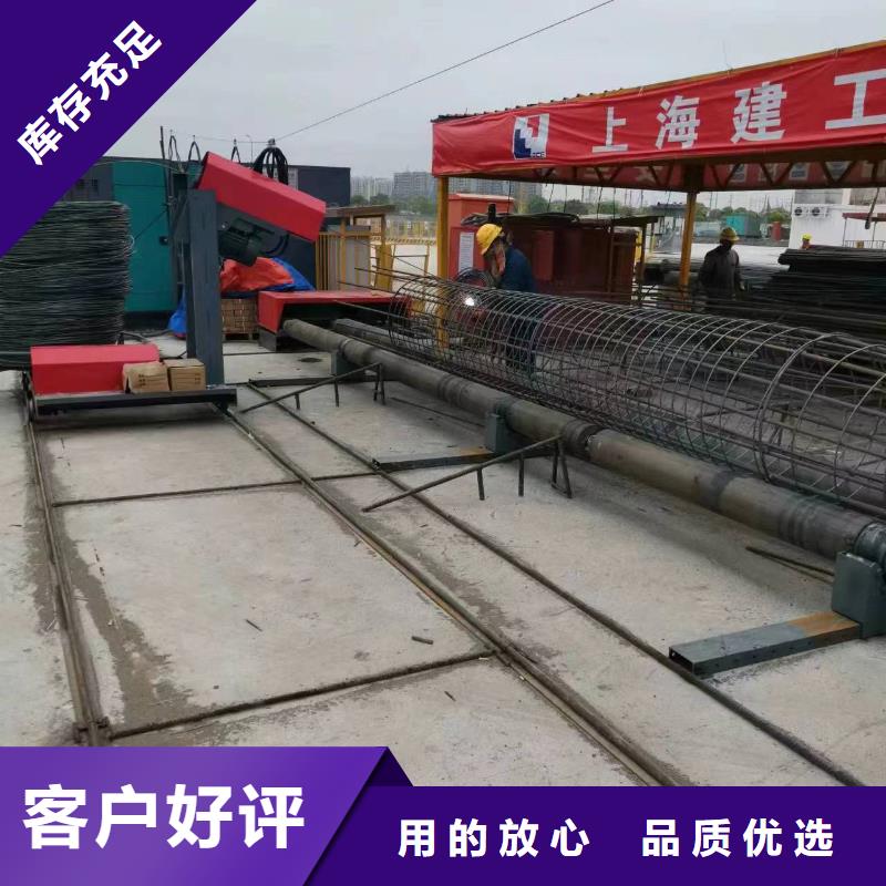 文昌市钢筋笼绕筋成型机效率高