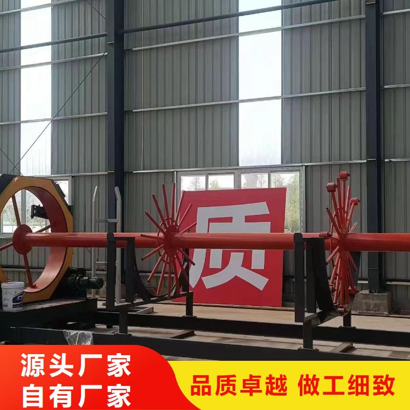 钢筋笼双绕筋绕筋机制造厂商