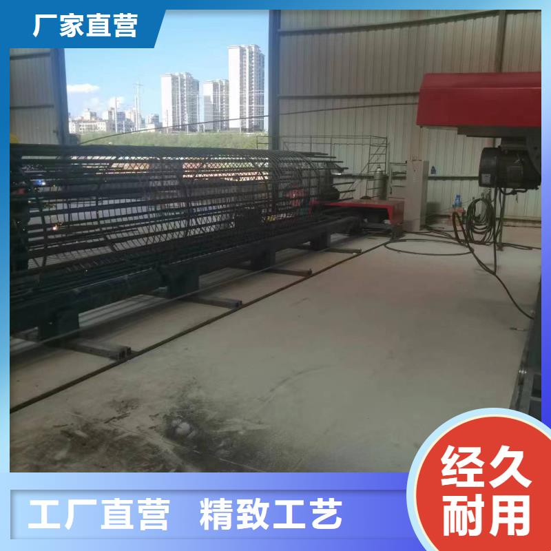 數(shù)控鋼筋籠成型機(jī)價(jià)格優(yōu)惠