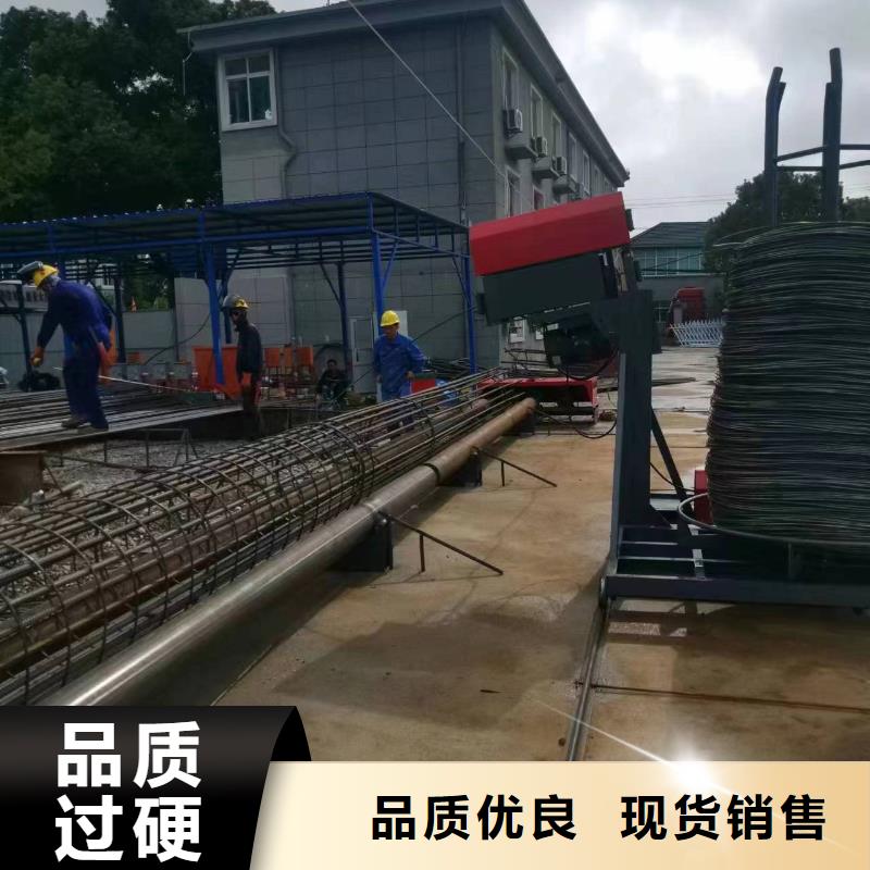 瓊海市鋼筋籠滾籠機品牌廠商