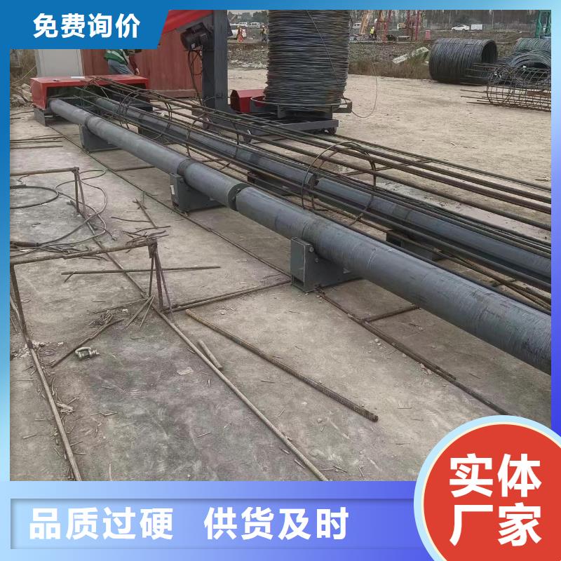 鋼筋籠繞筋成型機(jī)效率怎么樣