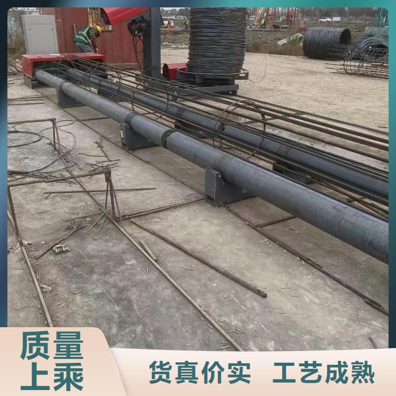 鋼筋籠地滾機制造廠商