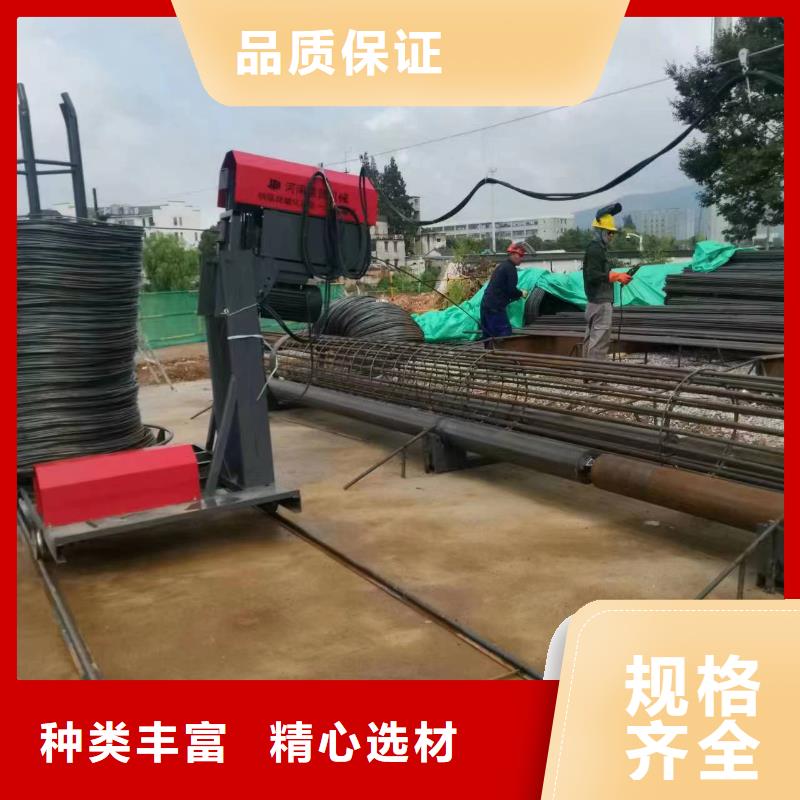钢筋笼缠绕设备品牌厂家