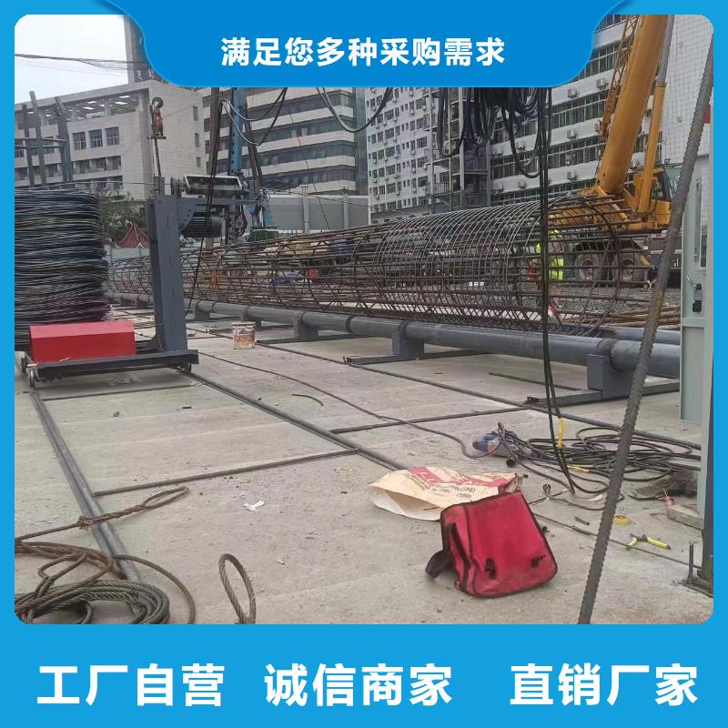 鋼筋籠滾籠機(jī)品牌廠家