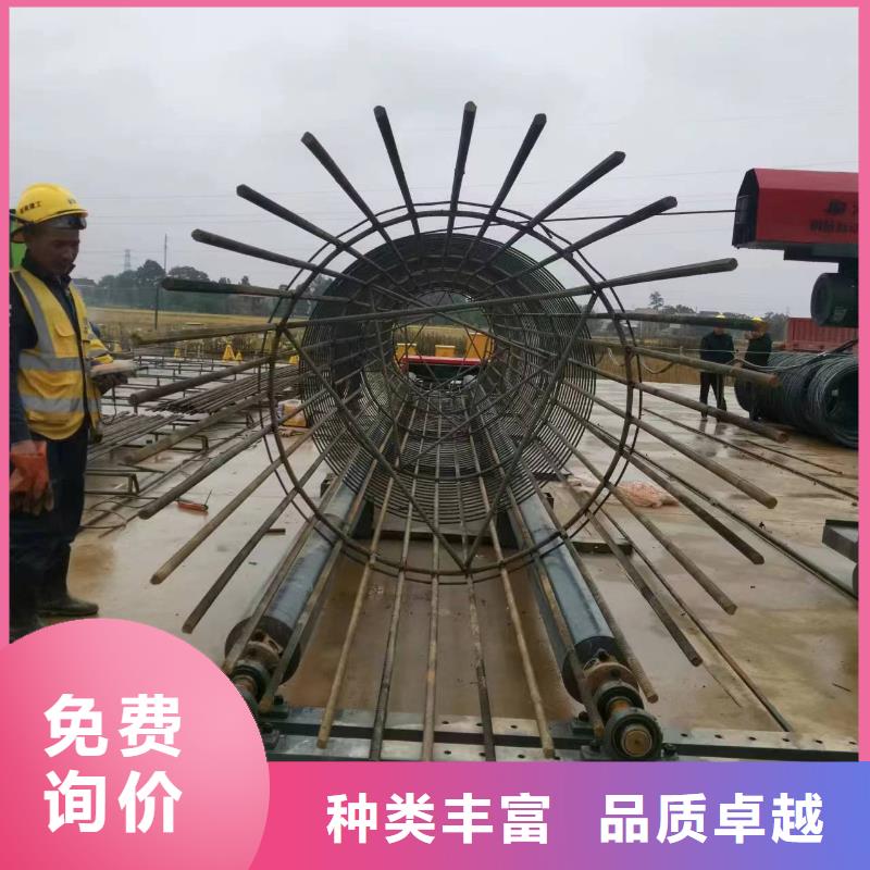 钢筋笼双绕筋绕筋机制造厂商