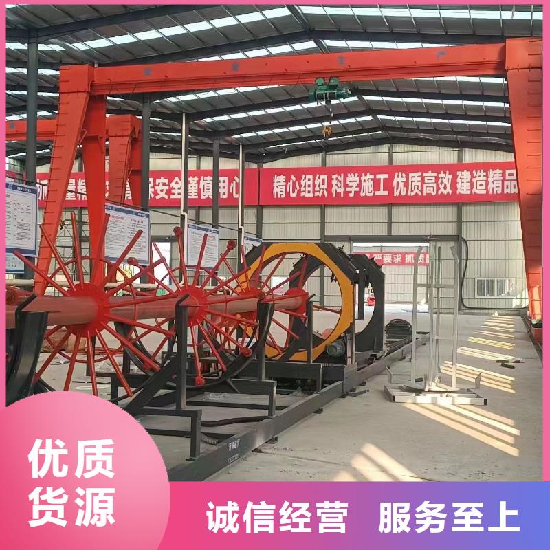 簡易鋼筋籠機(jī)器方便快捷