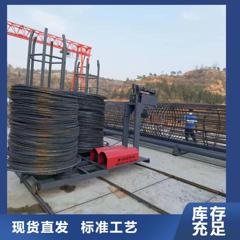智能鋼筋籠滾籠機(jī)就是好