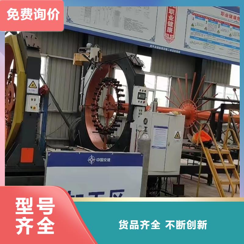 鋼筋籠盤(pán)筋機(jī)地滾機(jī)質(zhì)保多久