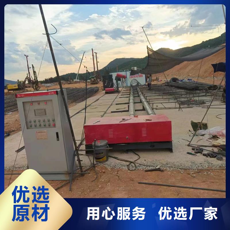 鋼筋籠地滾機制造廠商