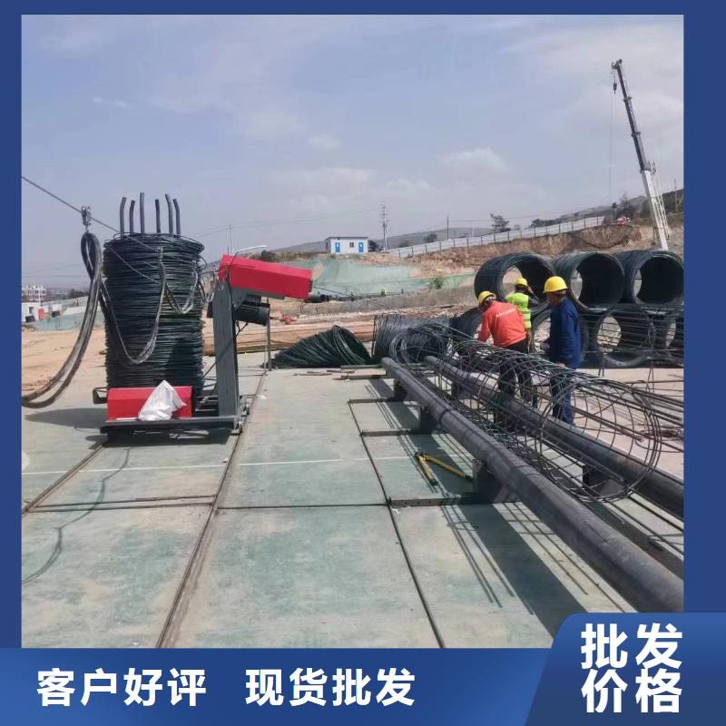 鋼筋籠地滾機制造廠商