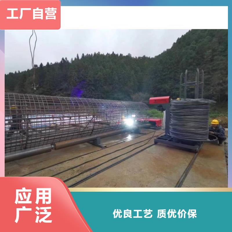 文昌市钢筋笼绕筋成型机效率高