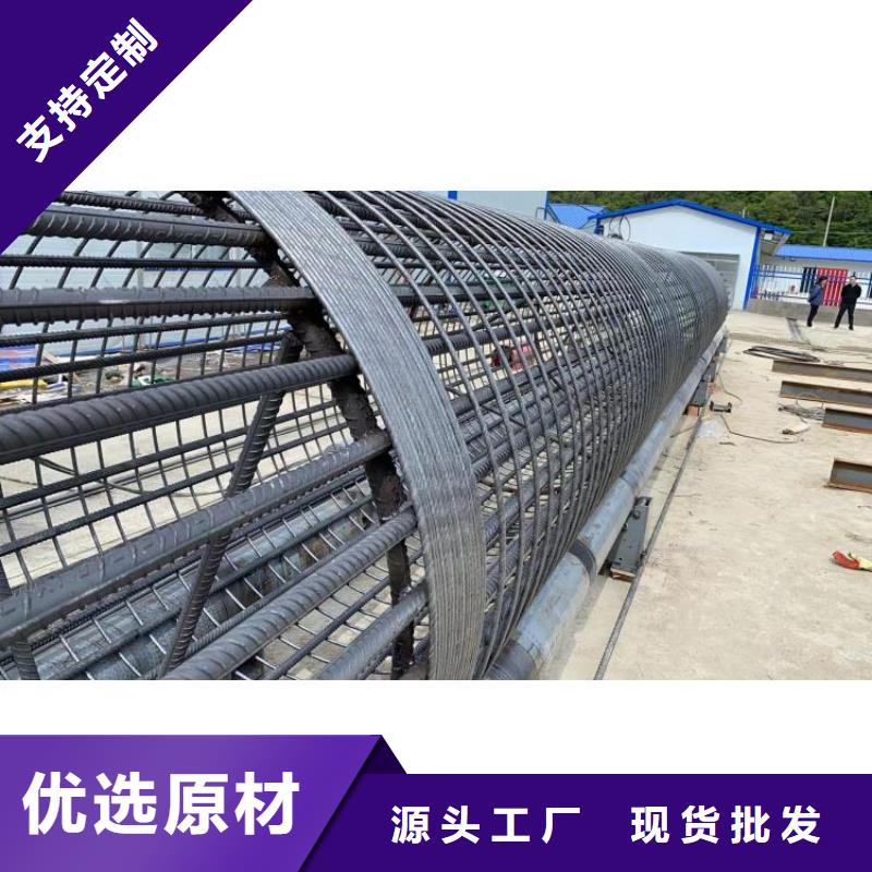 钢筋笼绕筋机就是好