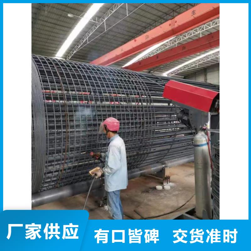 钢筋笼绕筋机就是好