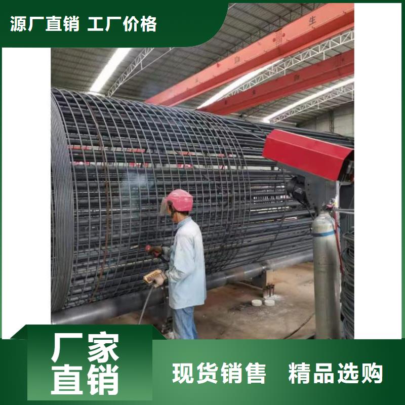 新型數(shù)控鋼筋籠成型機(jī)就是好
