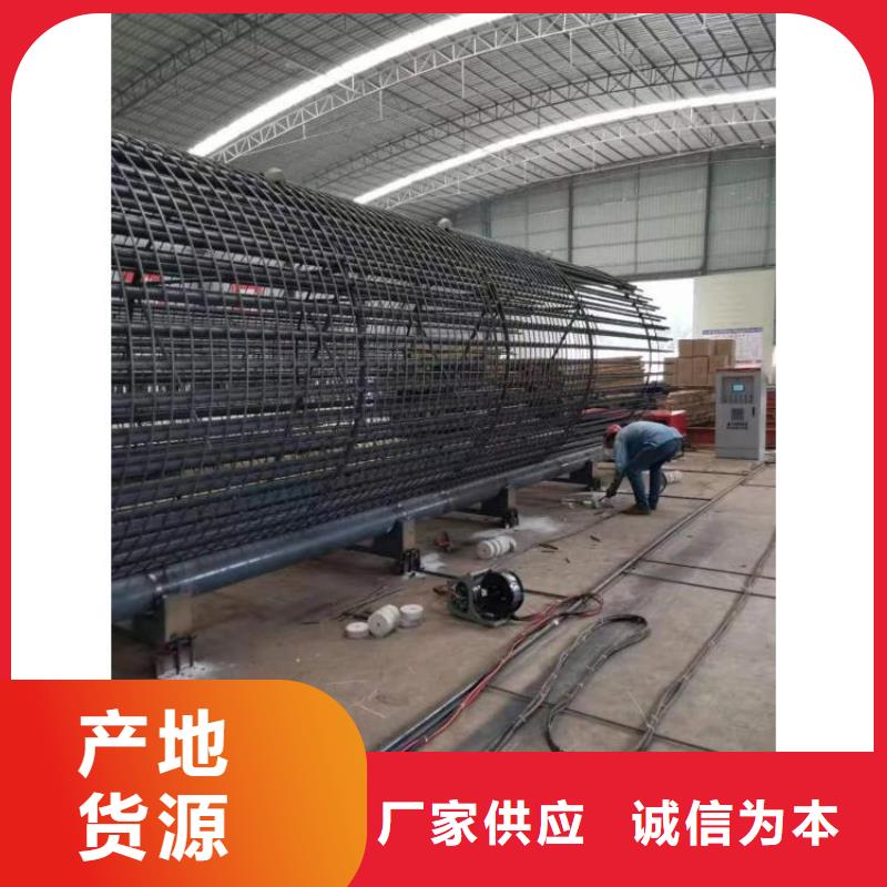 钢筋笼绕筋机就是好